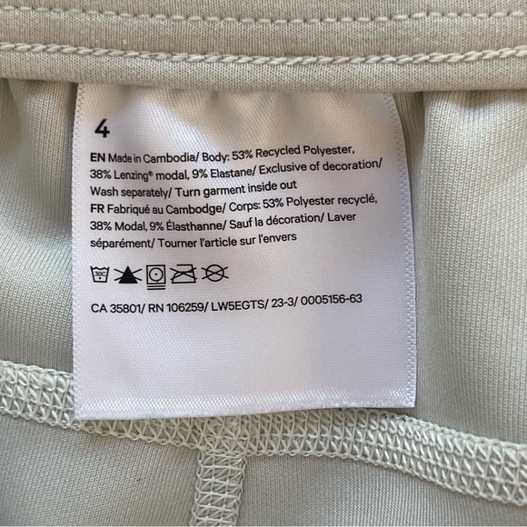 Lululemon Softstreme High-Rise Pant Regular streetwear comfy school - Picture 5 of 12